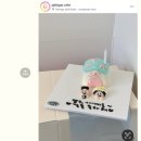 비음로-1 | [솔티크케이크] 창원 사파동 주문제작 레터링케이크 색감 맛집 &#39;솔티크케이크&#39;