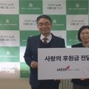강남노인종합복지관 이미지