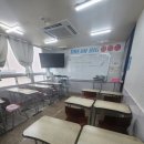 좋은영어쌤들국제관어학원