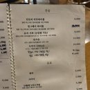 코이키 - 창원시 의창구 중동중앙로 47 | 코이키