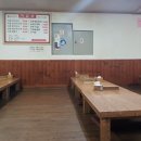 회령만두 이미지