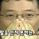 놀부회센타 이미지