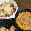 쪼꼬마김밥 | 1월이솀 +성분에디터 후기가 숨어있는…