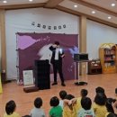 으뜸 어린이집 이미지