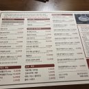 강남대로101길 17 이미지