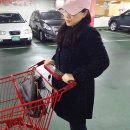 우리마트가락점