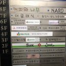 북스타문고 이미지