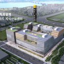 에코건설산업