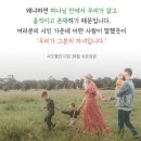 참만족