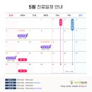 하우연한의원 이미지