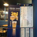 수영-101 이미지