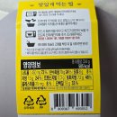 잇츠올레 주식회사