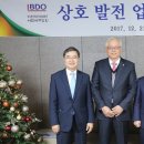 이현세무법인 이미지