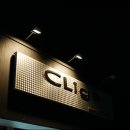 CLIGE(클리제) 이미지