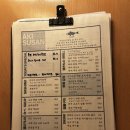 안나수산 | 부산 광안리 술집 아키수산 주말 웨이팅 후기 메뉴추천