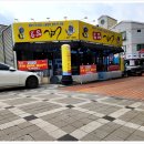 명품장어 이미지