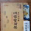 태인기획 이미지