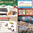 소화온누리약국 이미지