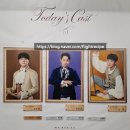 첼로_처음(야간) 네이버블로그