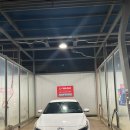 태안셀프세차장 이미지