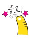 영지2목장 이미지