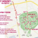 또똣한 민박 이미지