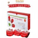 아람농장 이미지