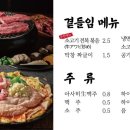 길우 네이버블로그