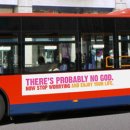 영국의 어떤 버스 광고 이미지
