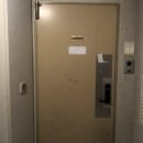 구성래미안2차 사거리 이미지