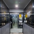 쇼타임PC방 인계점 이미지