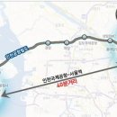 용산-278 이미지