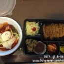 삼번가돈가스 네이버블로그