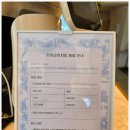 달콤홍시 | 애월 카페 추천 콜린 제주 카페거리 홍시빙수 후기