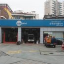 오죽헌주유소 이미지