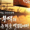 남구-044 이미지