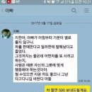 사치 - 수영구 남천동로 20 | 사치