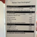 오랑우탄면사무소