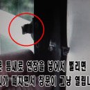 예스락(YesLock)