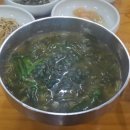 영동올뱅이집 이미지