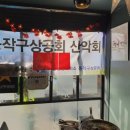 욜로와7호 이미지