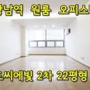 대우도씨에빛2 이미지