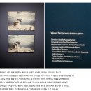 샘아쿠아라인 이미지