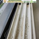 탕정 대광로제비앙 친환경 입주청소 진행 후기