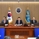 한일유리 이미지