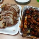 보드레족발 - 시흥시 은계남로 12 | 보드레족발