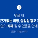 도봉-쌍문-도봉-1637 이미지