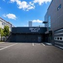 캠프자동차부분정비 이미지