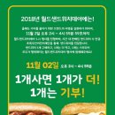 서브웨이 이미지