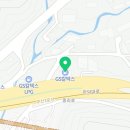 삼보부림셀프주유소 이미지